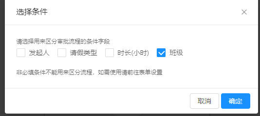 1645613755246561.png image.png