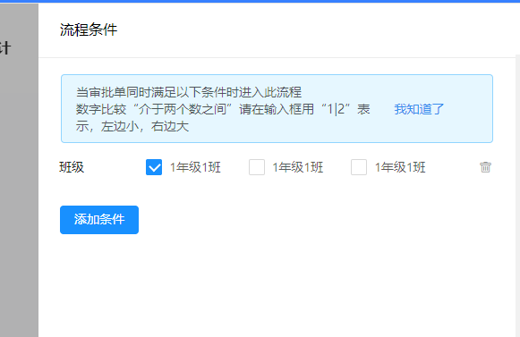 1645613784136276.png image.png